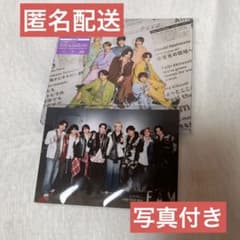 Steal The Show / レシピ　通常盤　会場予約限定写真つきのサムネイル