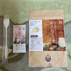 みらいのこうそ レモン味 美粉屋 タマチャンショップのサムネイル
