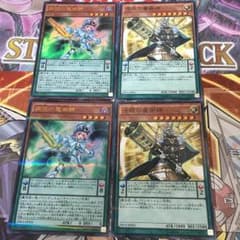 調弦の魔術師 2枚 おまけ 遊戯王のサムネイル