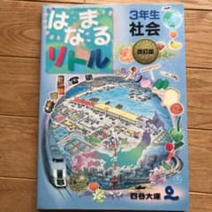 たまちゃん様 専用のサムネイル