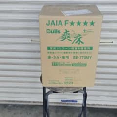 根太ボンドのサムネイル