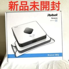 新品未開封❗ iRobot Braava 380j ロボット掃除機 - メルカリ