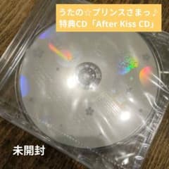 【初回限定CD】うたの☆プリンスさまっ♪After Kiss未開封のサムネイル
