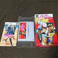 スーパーファミコン用ソフト ジョジョの奇妙な冒険のサムネイル
