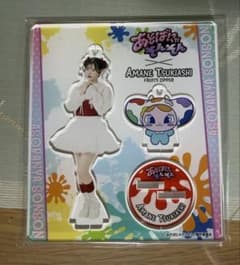 月足天音 アクスタのサムネイル