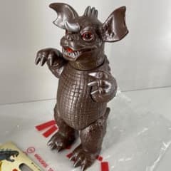 マルサン バラゴン 復刻ブルマァク ゴジラ ソフビ(お買い得)(本日限定価格) マルサン バラゴン 復刻ブルマァク ゴジラ ソフビ(お買い得)(本日限定