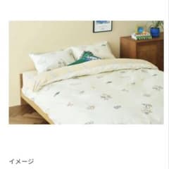 unico WYATT(ワイアット)　掛け布団カバー　シングル　枕カバーセット unico WYATT(ワイアット) 掛け布団カバー シングル 枕カバーセット