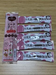 【カフェインレス】　コーヒースティックのサムネイル