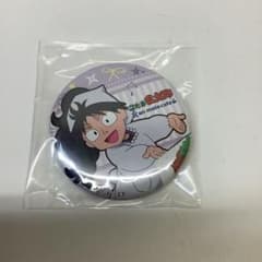 忍たま乱太郎 アニメイトカフェ はぁとふる 缶バッジ 久々知兵助 忍たま乱太郎 アニメイトカフェ 久々知兵助 割烹着 缶バッジ33-0311-13