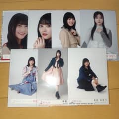 櫻坂46 幸阪茉里乃 生写真 7枚セットのサムネイル