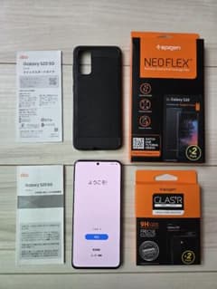 Samsung Galaxy S20 5G SIMフリー 未使用ケースフィルム付 Samsung Galaxy S20 5G SIMフリー 未使用ケースフィルム付 - メルカリ