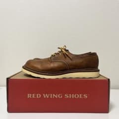 RED WING オックスフォード 8005 9Dのサムネイル