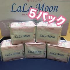 ララムーン レギュラー５パック❣️のサムネイル