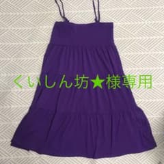 UNIQLO 2Way ギャザースカートのサムネイル