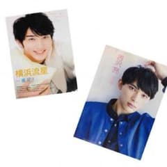 たかはし様 専用 ！のサムネイル