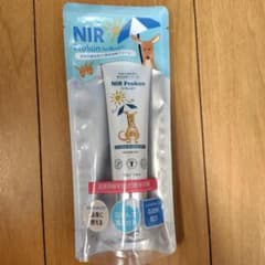 NIR Prokun 日焼け止めクリーム 50gのサムネイル