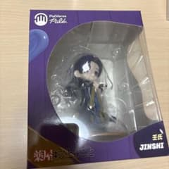 全5種コンプリート】恋する小惑星 カプセルラバーストラップ | Shop at
