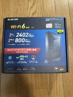 ELECOM Wi-Fi6axギガビットルーター　WRC-X3200GST3-Bのサムネイル