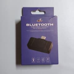 オーディオ トランスミッター typeC【未使用】 Bluetoothのサムネイル