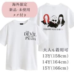 プラダを着た悪魔2 海外限定品 Tシャツ 新品タグ付き 13Y(158cm相当)のサムネイル