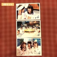 ジャニーズWEST 公式写真 3枚セットのサムネイル