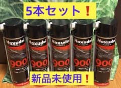 送料込み❗️Noxudol 900 スプレー 500ml 5本です❗️ 防錆 - メルカリ