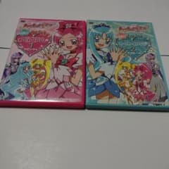 ハートキャッチプリキュア わくわくDVD まとめ - メルカリ