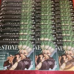 dr.stone RPG 特典ポストカード 石神千空 千空 30枚 - メルカリ