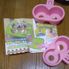 ドリンクフォルダーのサムネイル