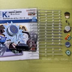 一番くじ　HUNTER×HUNTER ステッカーのサムネイル