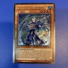 遊戯王　ティアラメンツ・レイノハート　レリーフ　ポルトガル語版 遊戯王 EU版 ティアラメンツ・レイノハート レリーフ ポルトガル