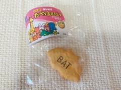 たべっ子どうぶつ　ビスケットマグネット《BAT》のサムネイル