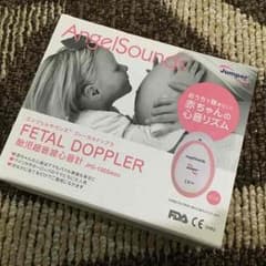 エンジェルサウンド  美品のサムネイル