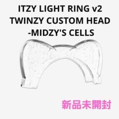 ITZY ライトリング カスタム ヘッド ON AIR POPUP イッチ 猫耳 m44604123313_1.jpg?1775523648
