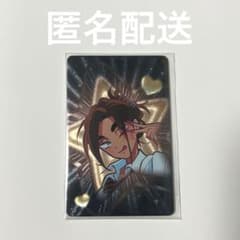ALIEN STAGE カード ヒョナ