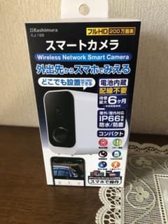 カシムラ KJ-189 WHITEのサムネイル