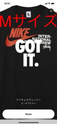 STUSSY Nike コラボ　黒tシャツ　US Mサイズのサムネイル