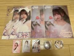 CUTIE STREET PiKi 桜庭遥花 グッズセットのサムネイル