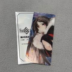 むの様 リクエスト 11点 まとめ商品 ライム様 リクエスト 2点 まとめ商品 - メルカリ