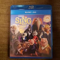 SING/シング:ネクストステージ ブルーレイ+DVD('21米)〈2枚組〉のサムネイル