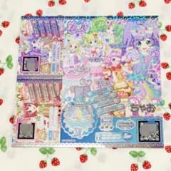 プリパラ ペロペロキャンディちゃおちゃおコーデのサムネイル