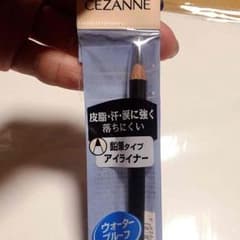 セザンヌWPアイライナーペンシルのサムネイル