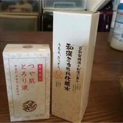 最終どろあわわメーカーお値下げ‼️のサムネイル