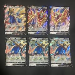 ポケモンカード ザシアンV ザマゼンタV RR 6枚セット - メルカリ
