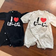 専用です^ ^のサムネイル