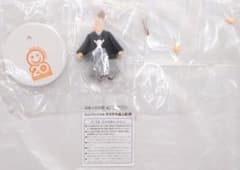 ねんどろいどもあ きせかえ成人式 袴 黒 【内袋未開封】 - メルカリ