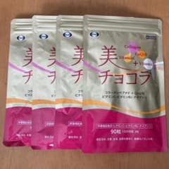 エーザイ 美チョコラ 90粒　４袋セットのサムネイル