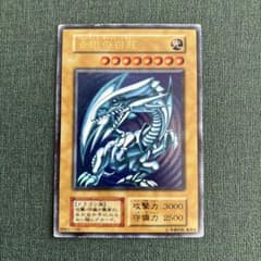 ご*ほ様 遊戯王 青眼の白龍のサムネイル