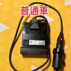 普通車登録　ETC車載器　シガーソケット対応加工品　NO.57のサムネイル