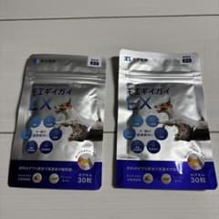 共立製薬 モエギイガイEX 犬猫用サプリメント 30粒 2袋 - メルカリ